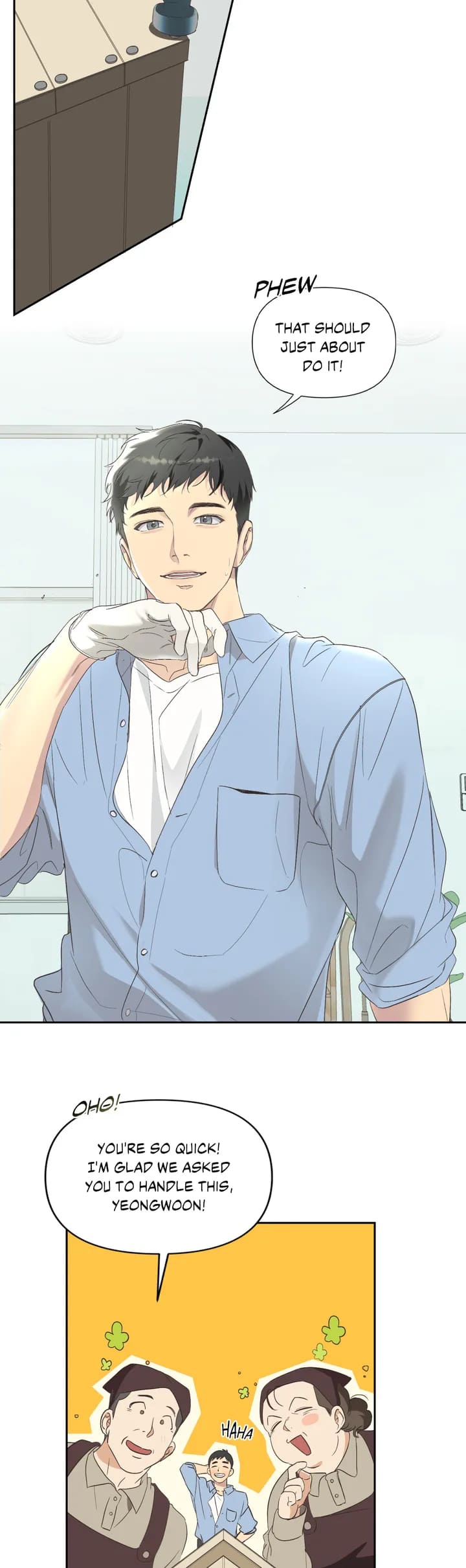 backlight, Chapter 1 image 06